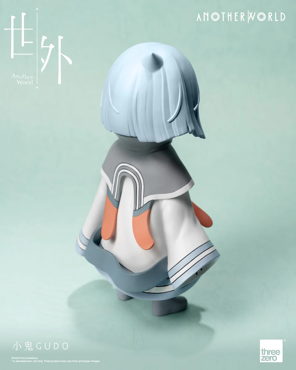 Another World - Gudo PVC Figure - Image 7