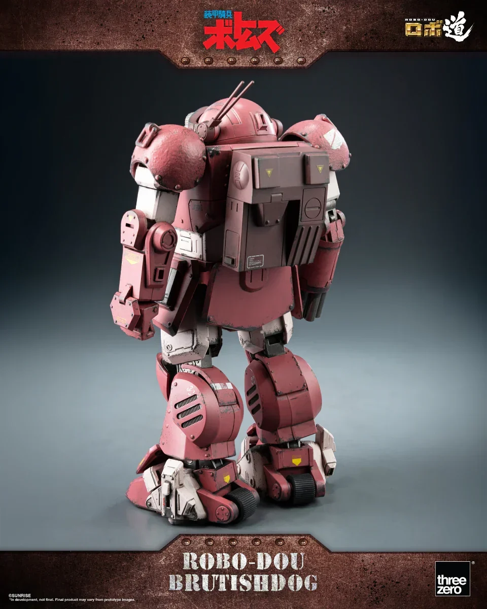 Armored Trooper VOTOMS - ROBO-DOU Brutishdog Figure - Image 5