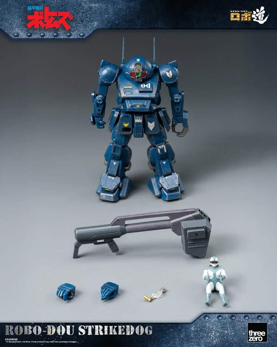 Armored Trooper Votoms - ROBO-DOU Strikedog Figure - Image 17