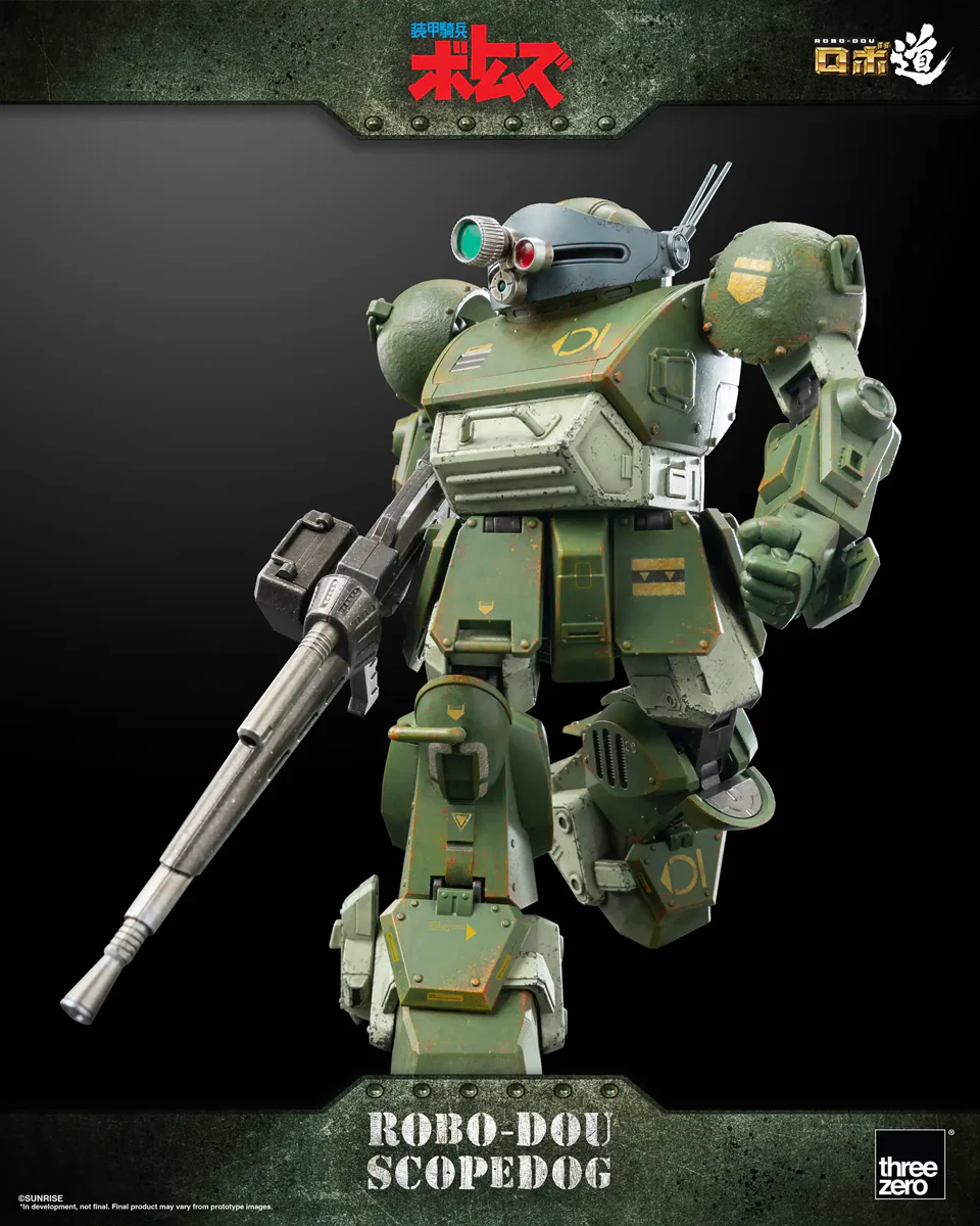 Armored Trooper VOTOMS - Scopedog Version 1.5 1:12 Scale Action Figure - Image 17
