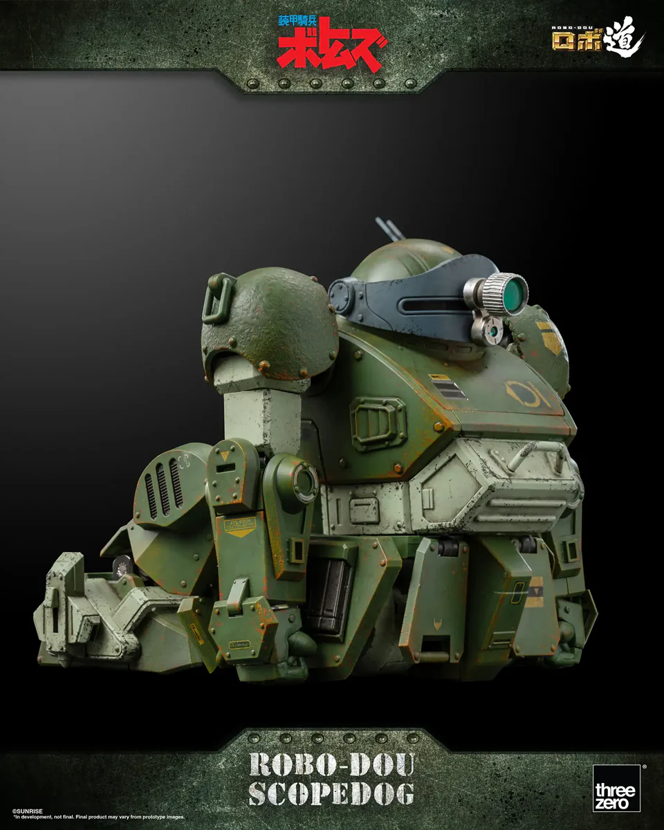 Armored Trooper VOTOMS - Scopedog Version 1.5 1:12 Scale Action Figure - Image 21