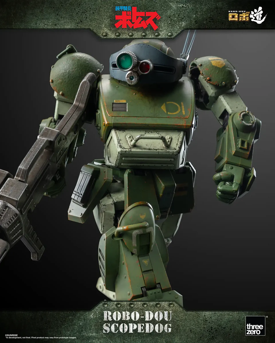 Armored Trooper VOTOMS - Scopedog Version 1.5 1:12 Scale Action Figure - Image 6