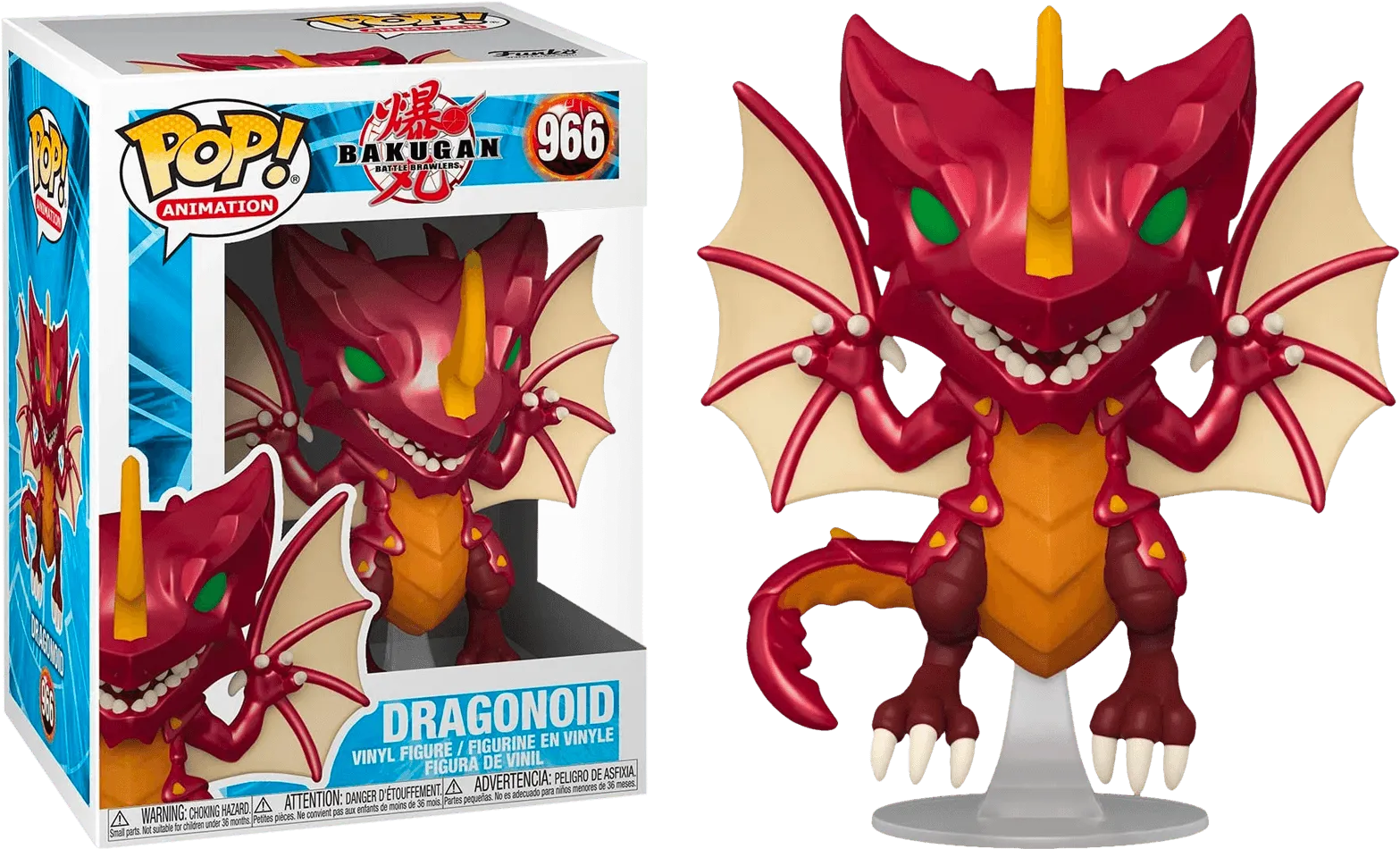 Bakugan - Drago Pop! Vinyl