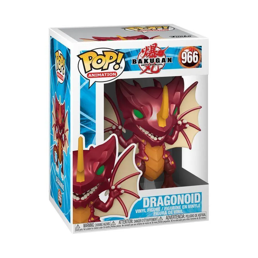 Bakugan - Drago Pop! Vinyl - Image 3