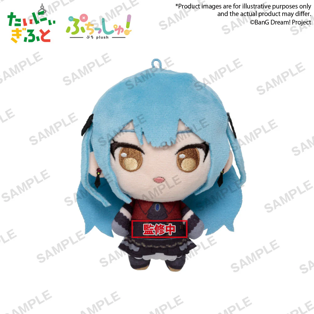BanG Dream! Puchish! Ave Mujica Oblivionis