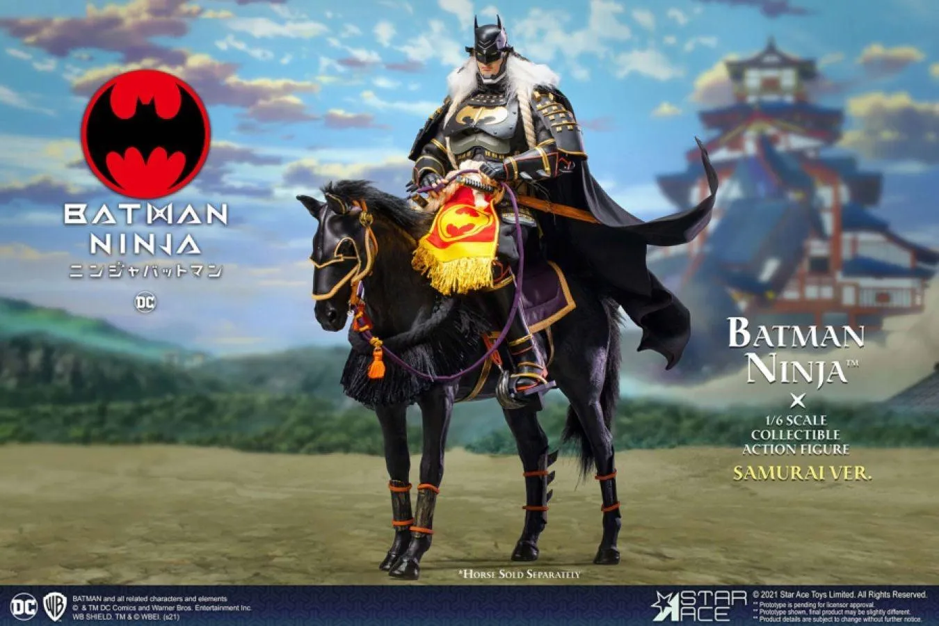 Batman - Ninja Samurai with Horse 1:6 Scale Action Figure - Image 2