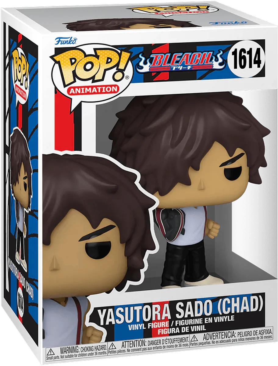Bleach - Yasutora Sado (Chad) Pop! Vinyl - Image 3