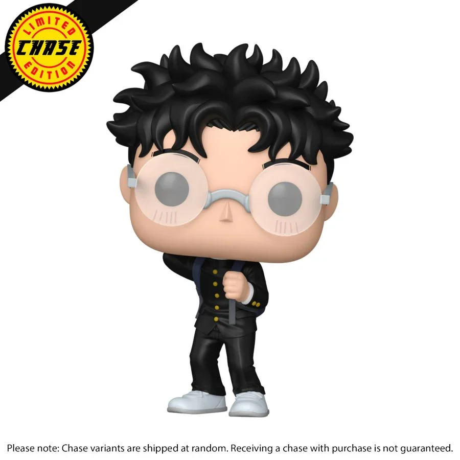 Dan Da Dan - Okarun (Transformed) (with chase) Pop! Vinyl - Image 3