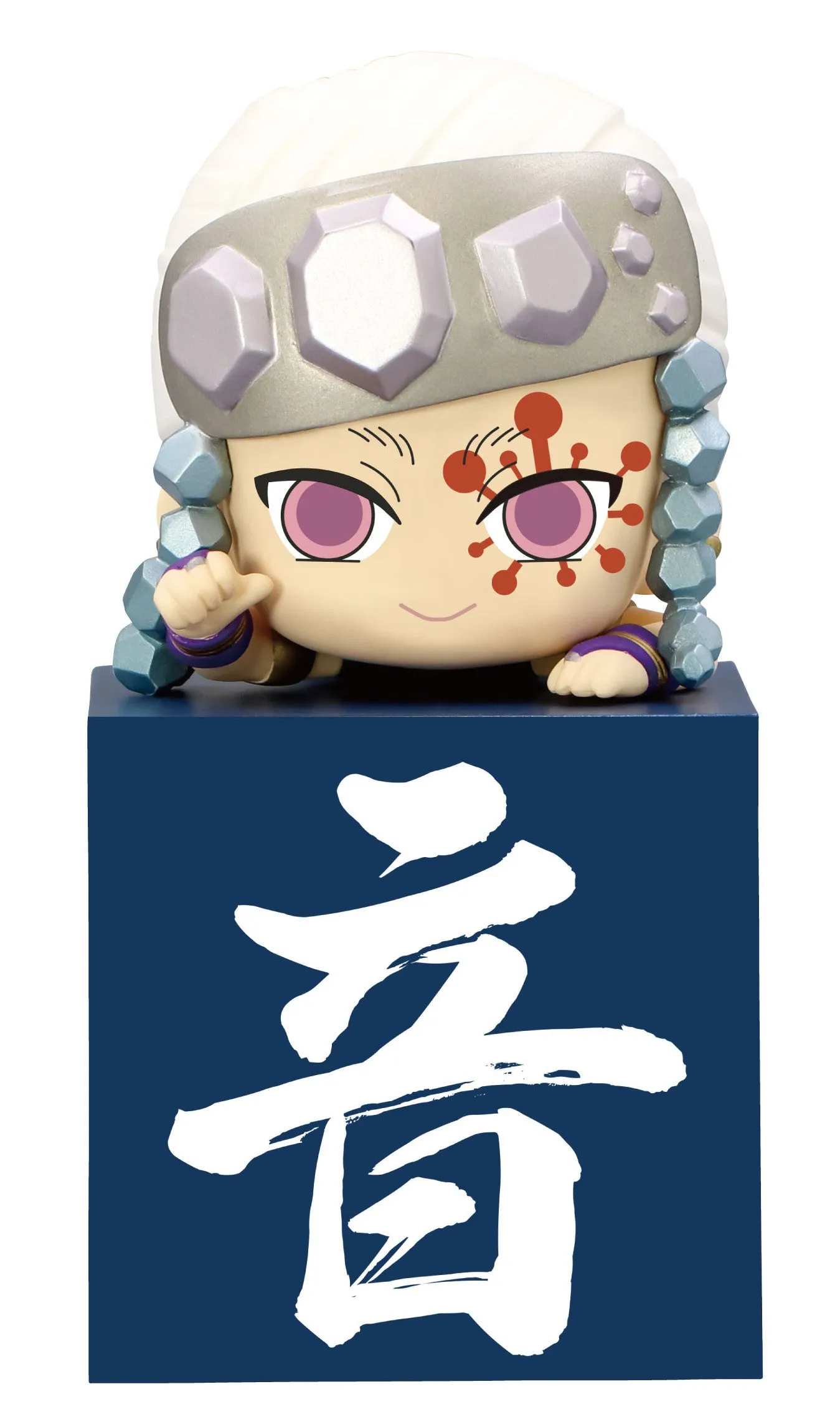 Demon Slayer Kimetsu no Yaiba Hikkake Figure Hashira B Uzui Tengen Another Version - Image 2