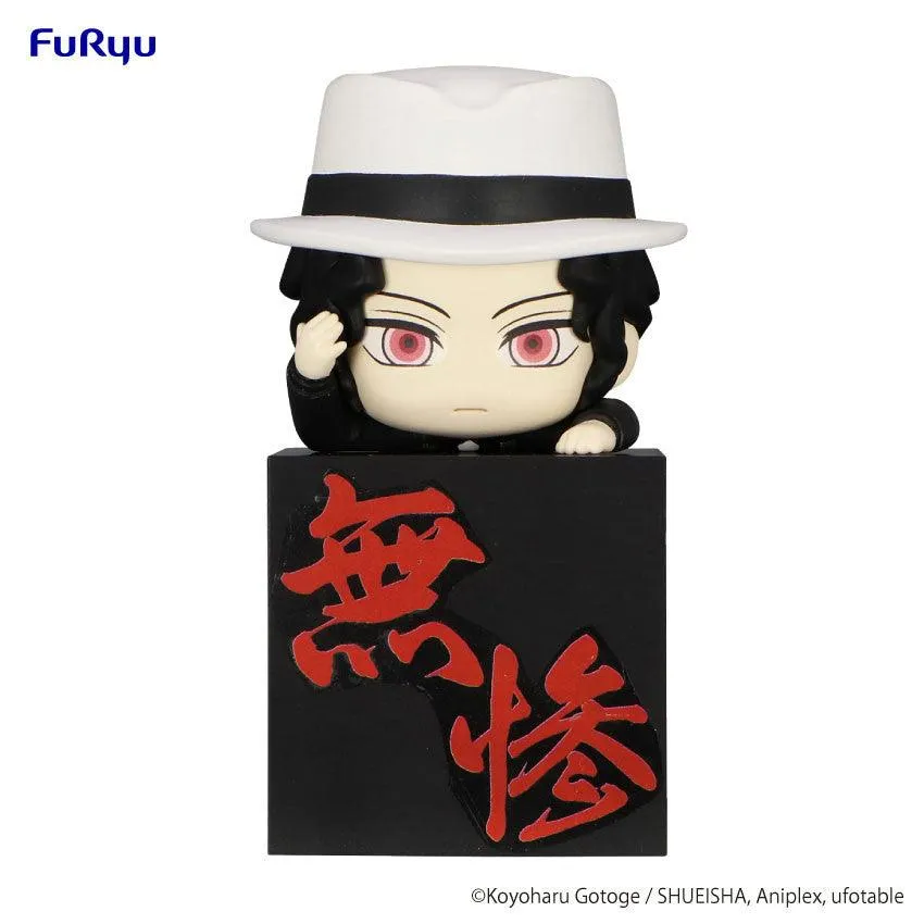 Demon Slayer Kimetsu no Yaiba Hikkake Figure Kibutsuji Muzan Tsukihiko - Image 2