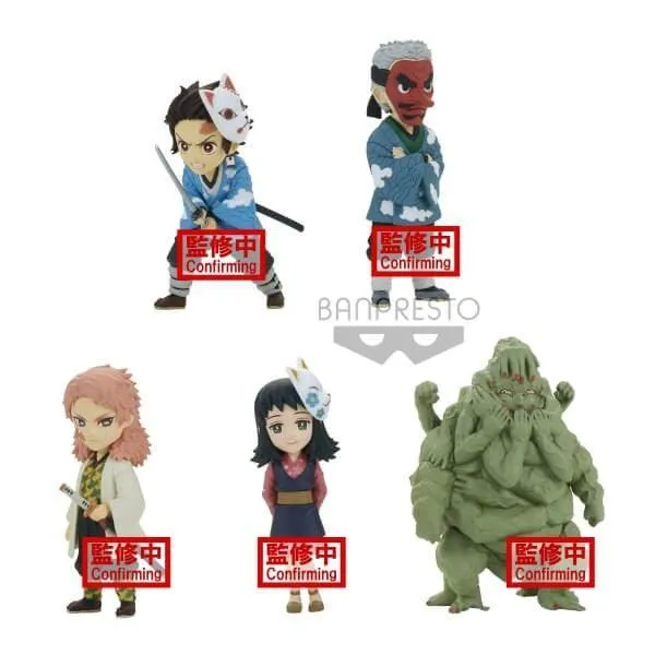 Demon Slayer: Kimetsu No Yaiba - World Collectable Figure Vol.1 - Image 4