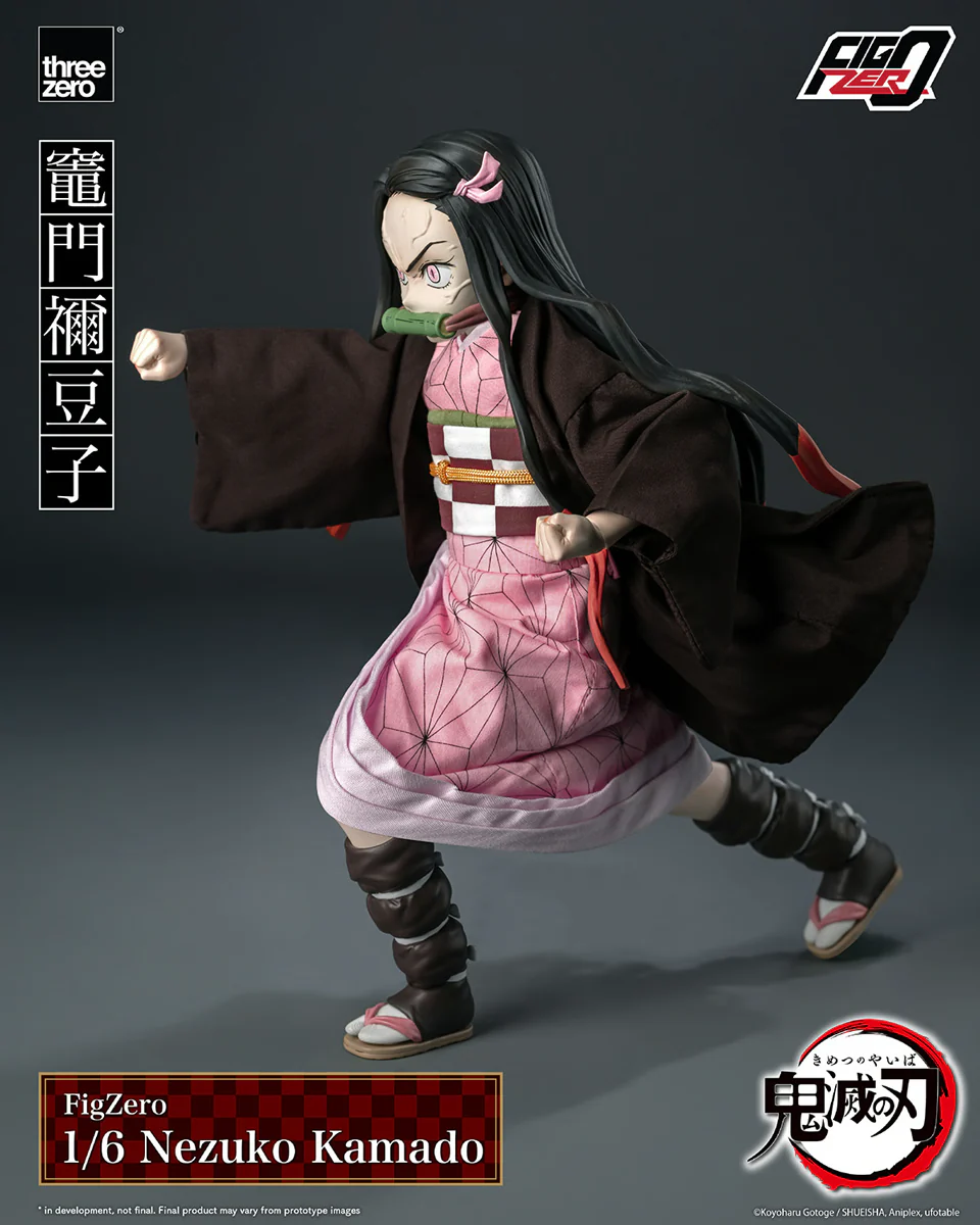 Demon Slayer - Nezuko Kamado FigZero 1:6 Scale Figure - Image 10