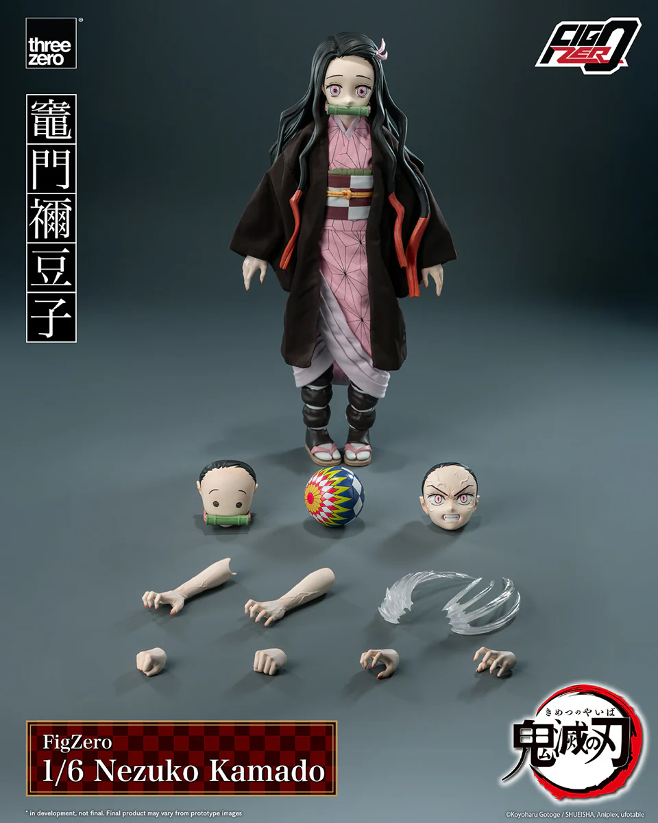 Demon Slayer - Nezuko Kamado FigZero 1:6 Scale Figure - Image 14