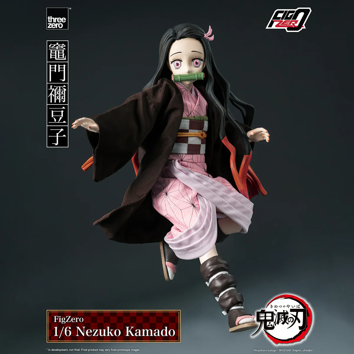 Demon Slayer - Nezuko Kamado FigZero 1:6 Scale Figure - Image 2