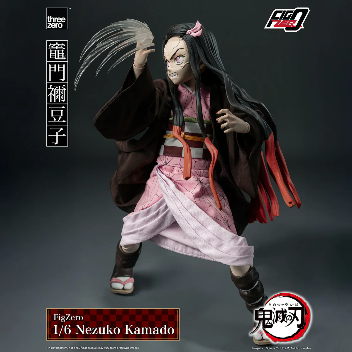 Demon Slayer - Nezuko Kamado FigZero 1:6 Scale Figure - Image 4