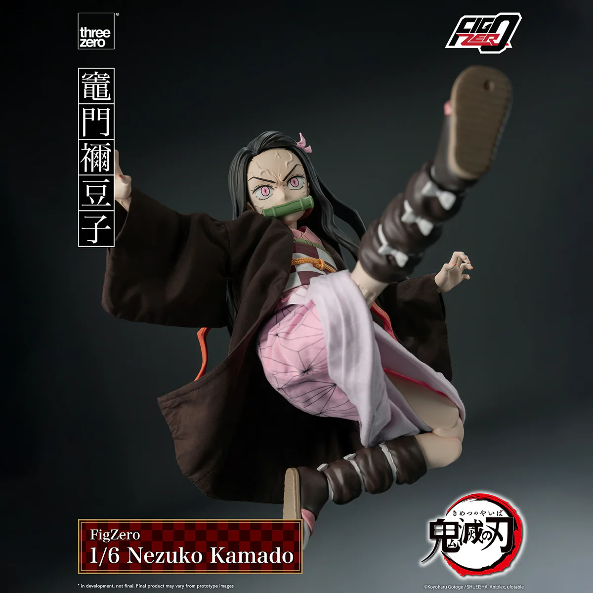 Demon Slayer - Nezuko Kamado FigZero 1:6 Scale Figure - Image 5