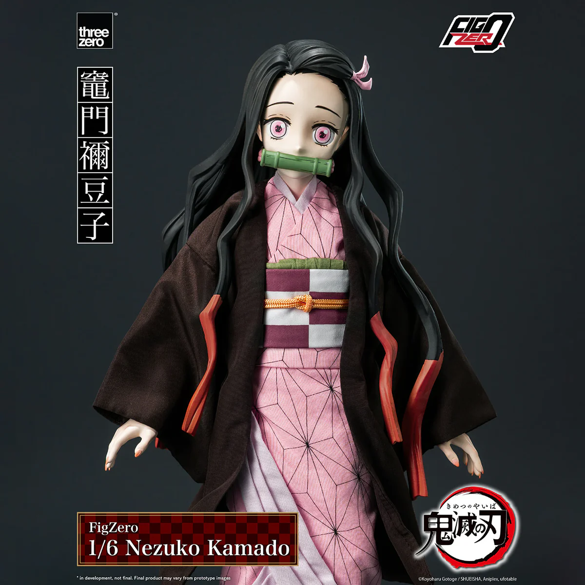 Demon Slayer - Nezuko Kamado FigZero 1:6 Scale Figure - Image 6