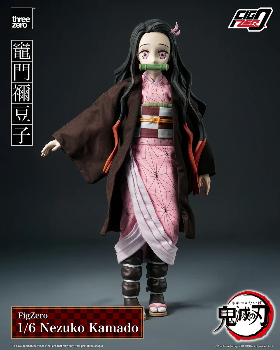 Demon Slayer - Nezuko Kamado FigZero 1:6 Scale Figure - Image 9