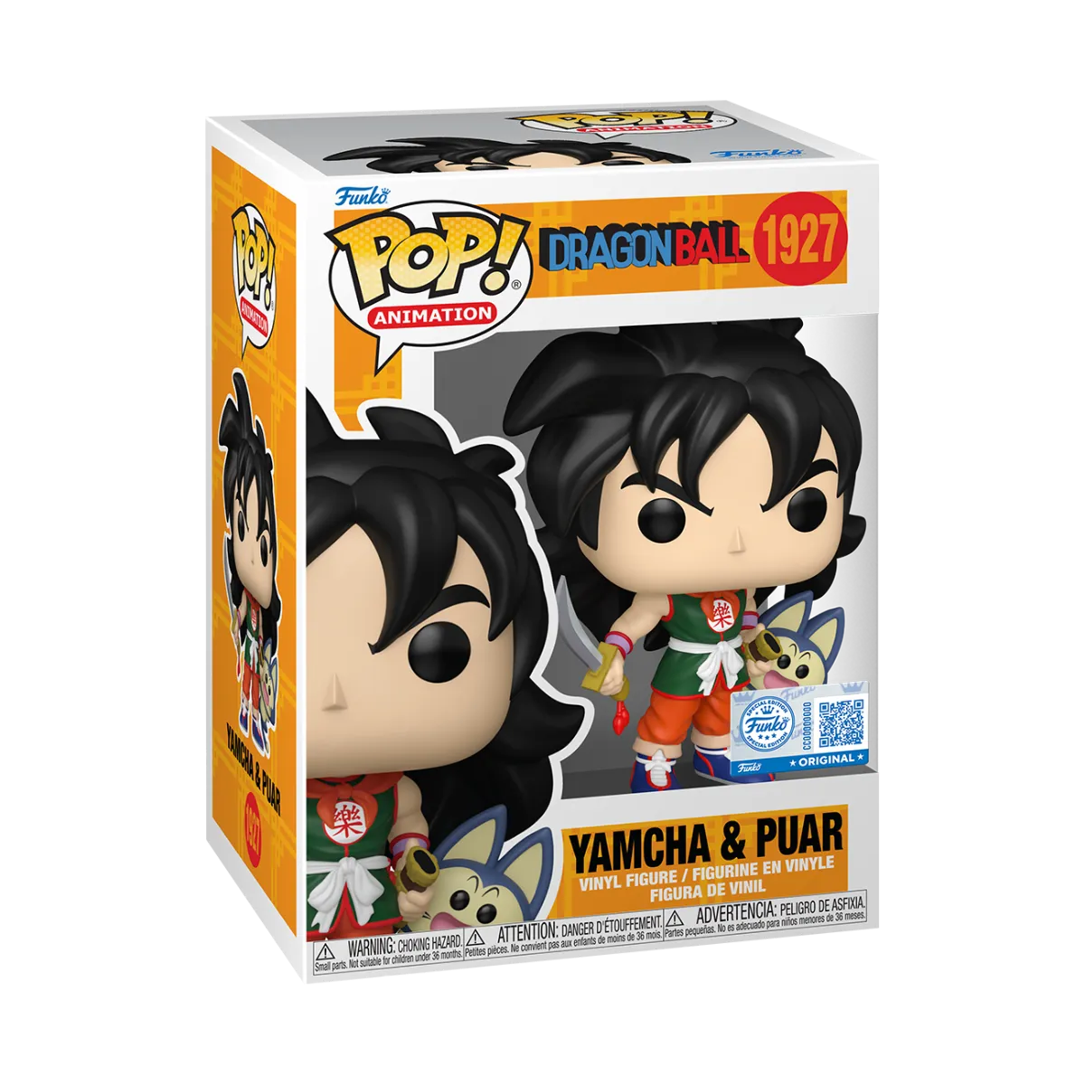Dragon Ball - Yamcha & Puar US Exclusive Pop! Vinyl [RS] - Image 3
