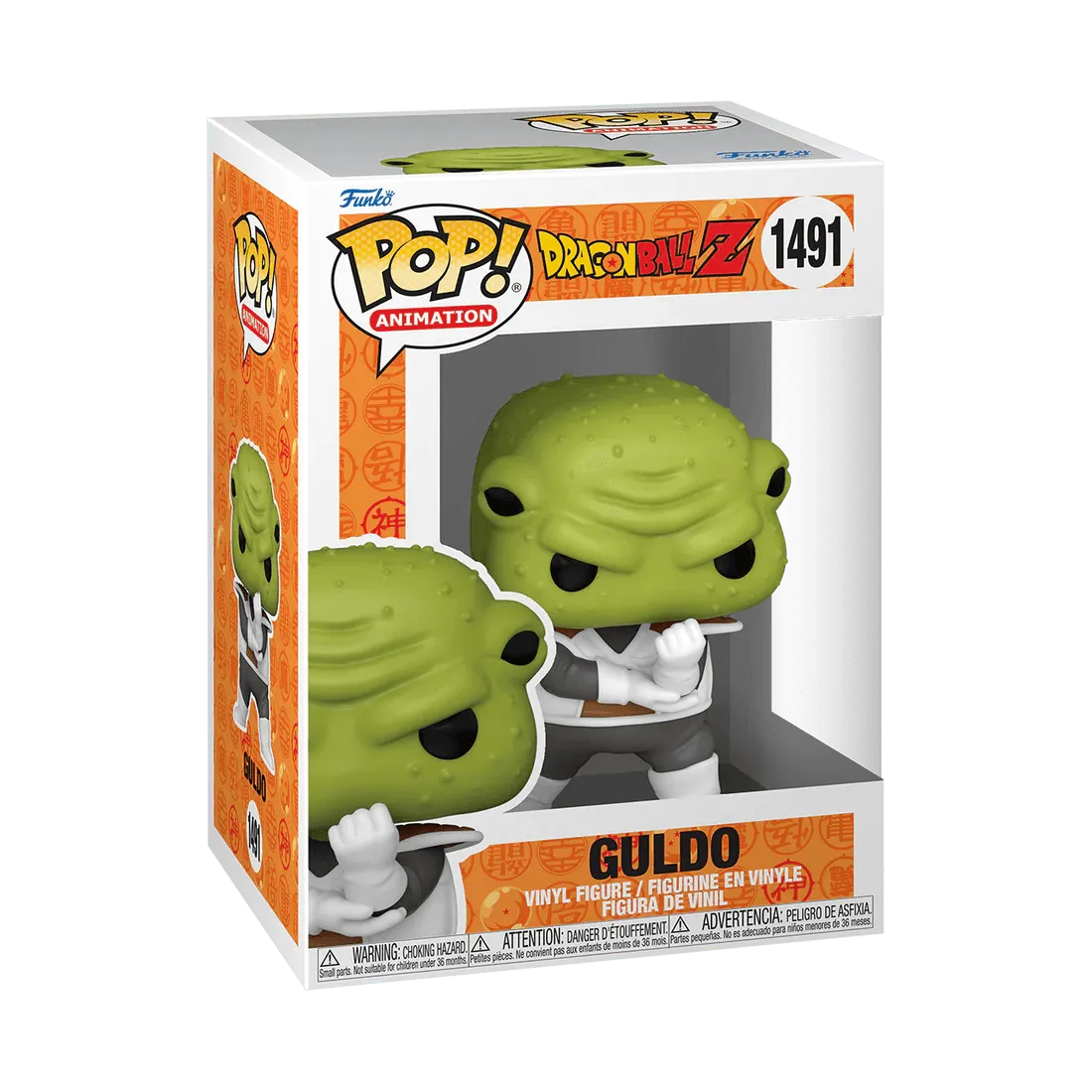 Dragon Ball Z - Guldo Pop! Vinyl - Image 3
