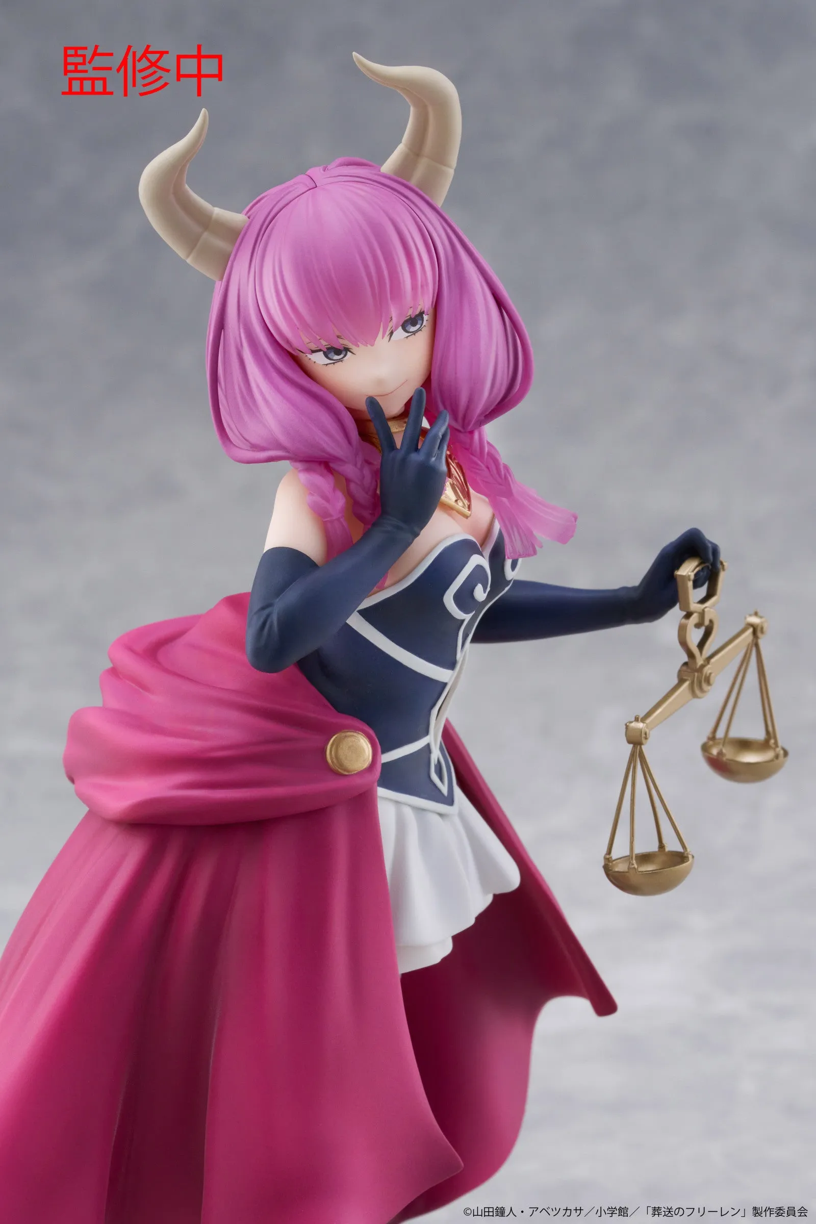 Frieren Beyond Journeys End Coreful Figure Aura - Image 10