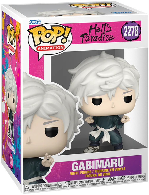 Hell's Paradise - Gabimaru Pop! Vinyl - Image 3