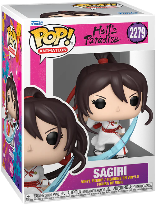 Hell's Paradise - Sagiri Pop! Vinyl - Image 3