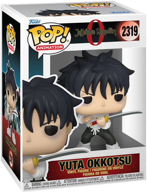 Jujustu Kaisen 0 - Yuta Pop! Vinyl - Image 3