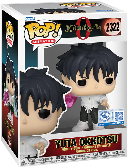 Jujutsu Kaisen 0 - Yuta Okkotsu (with Katana) US Exclusive Pop! Vinyl [RS] - Image 3