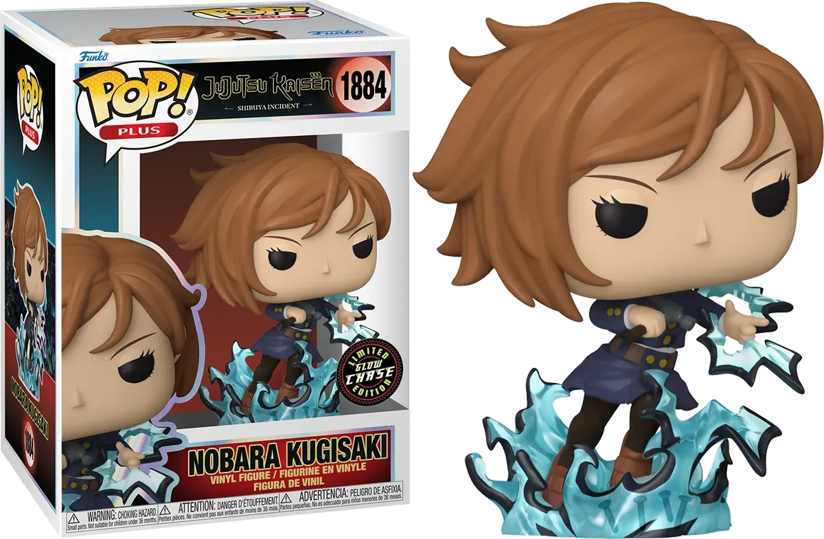 Jujutsu Kaisen - Nobara Kugisaki (with chase) Pop! Plus Vinyl - Image 2