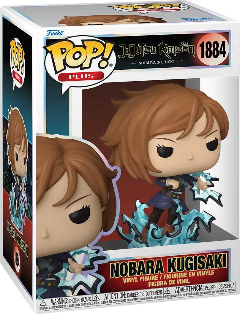 Jujutsu Kaisen - Nobara Kugisaki (with chase) Pop! Plus Vinyl - Image 4