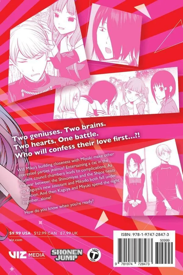 Kaguya-sama: Love Is War, Vol. 22 - Image 2