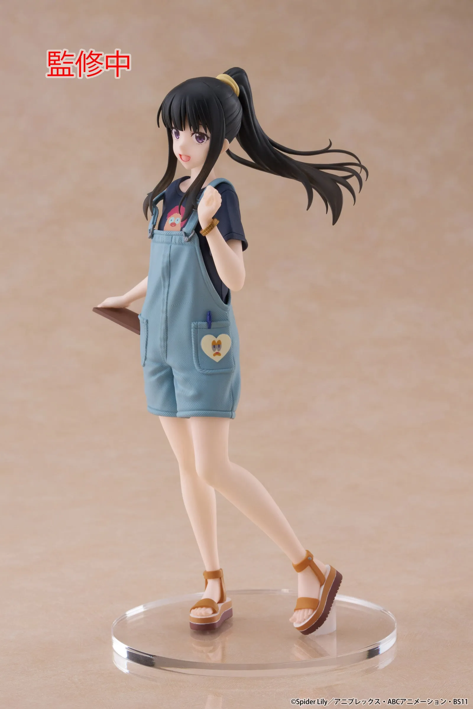 Lycoris Recoil Coreful Figure Takina Inoue (Hawaiian Version) - Image 3