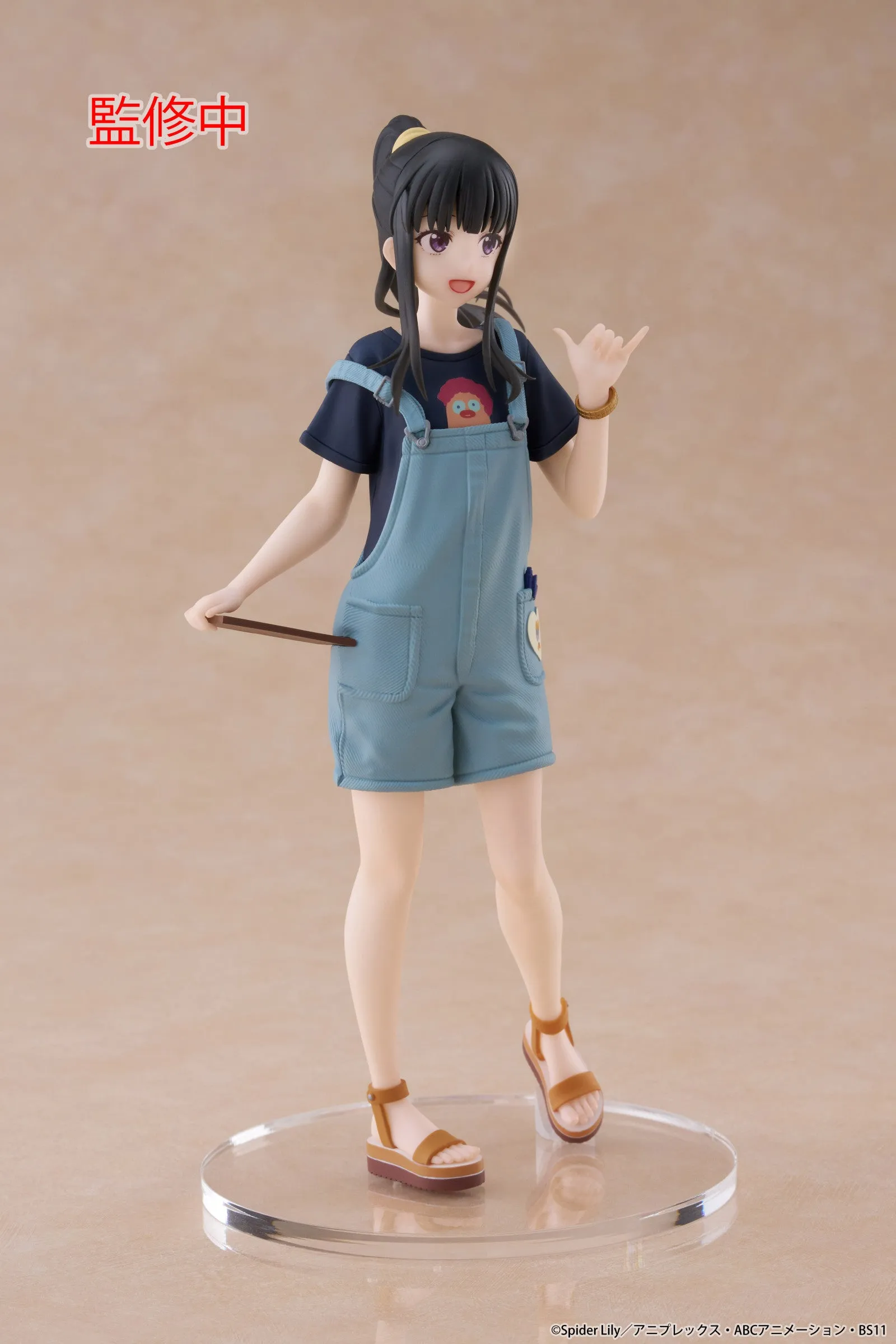 Lycoris Recoil Coreful Figure Takina Inoue (Hawaiian Version) - Image 5