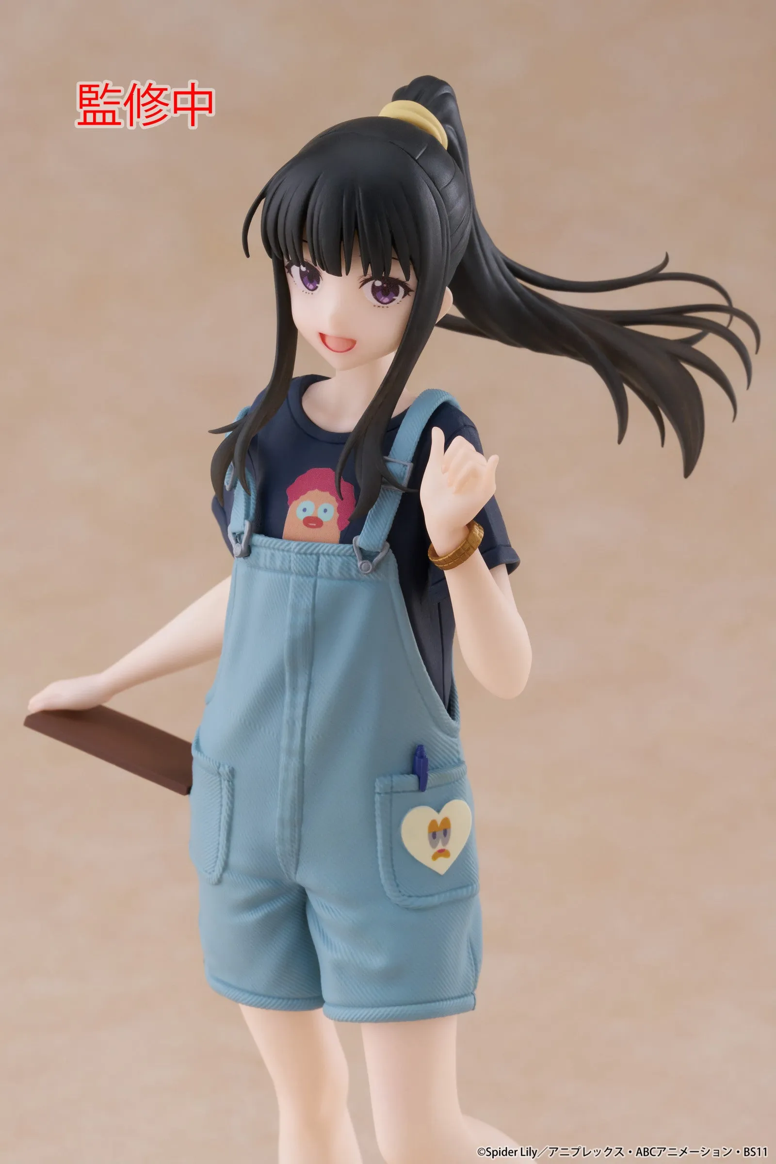 Lycoris Recoil Coreful Figure Takina Inoue (Hawaiian Version) - Image 9