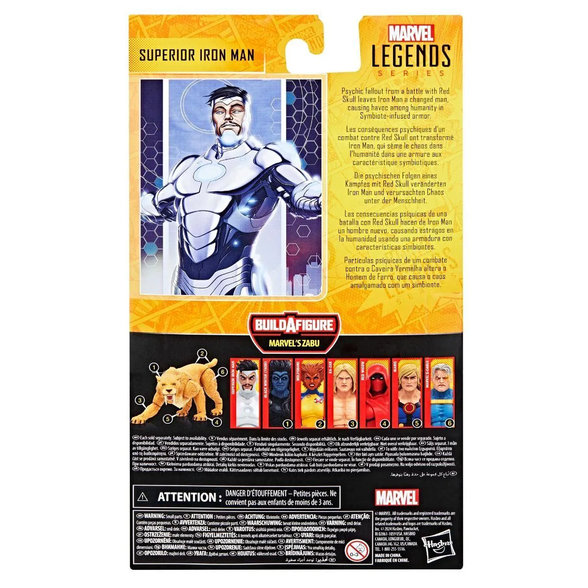 Marvel Legends Series: Superior Iron Man - Image 11