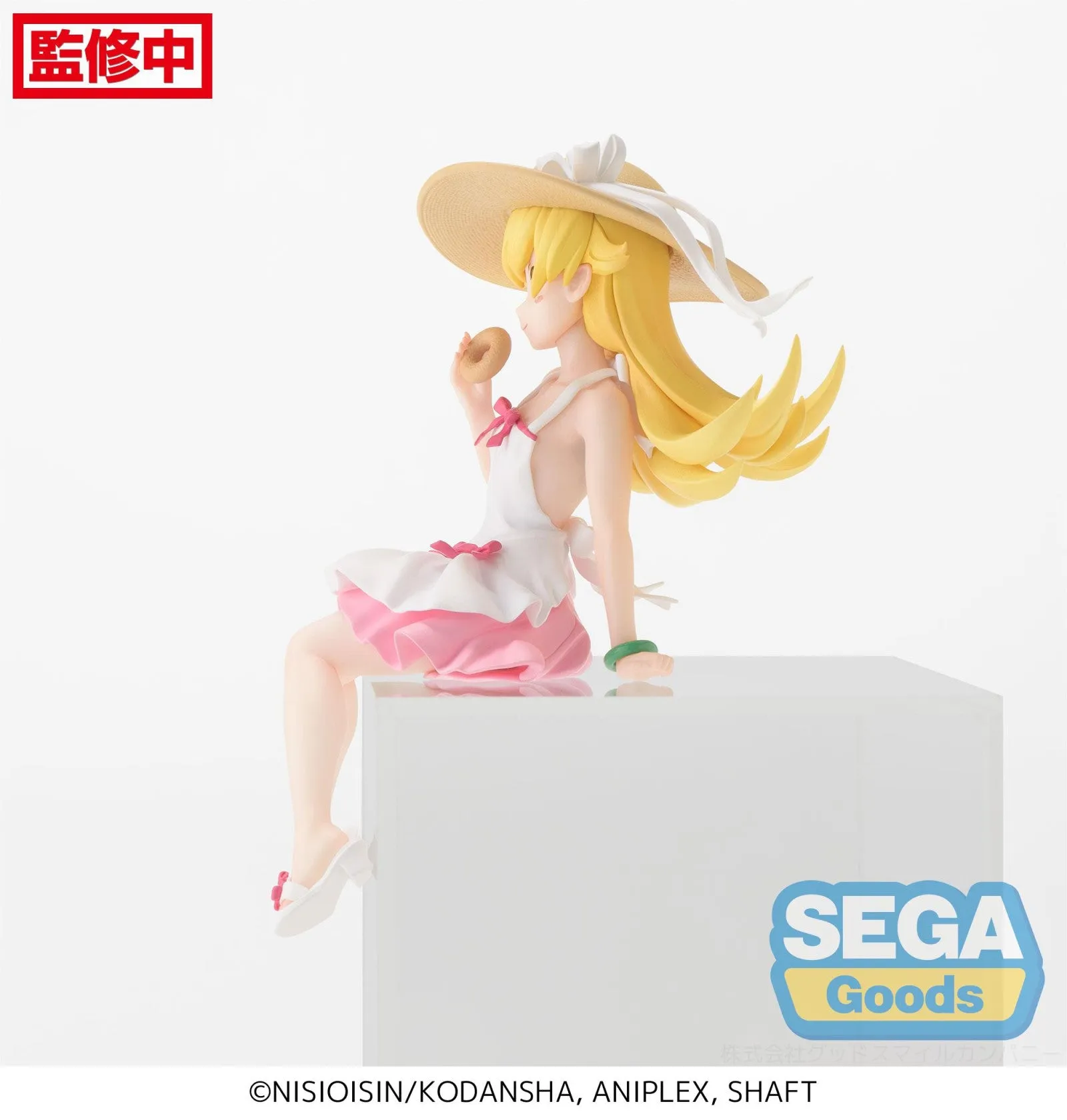 Monogatari Series PM Perching Figure Shinobu Oshino - Image 2