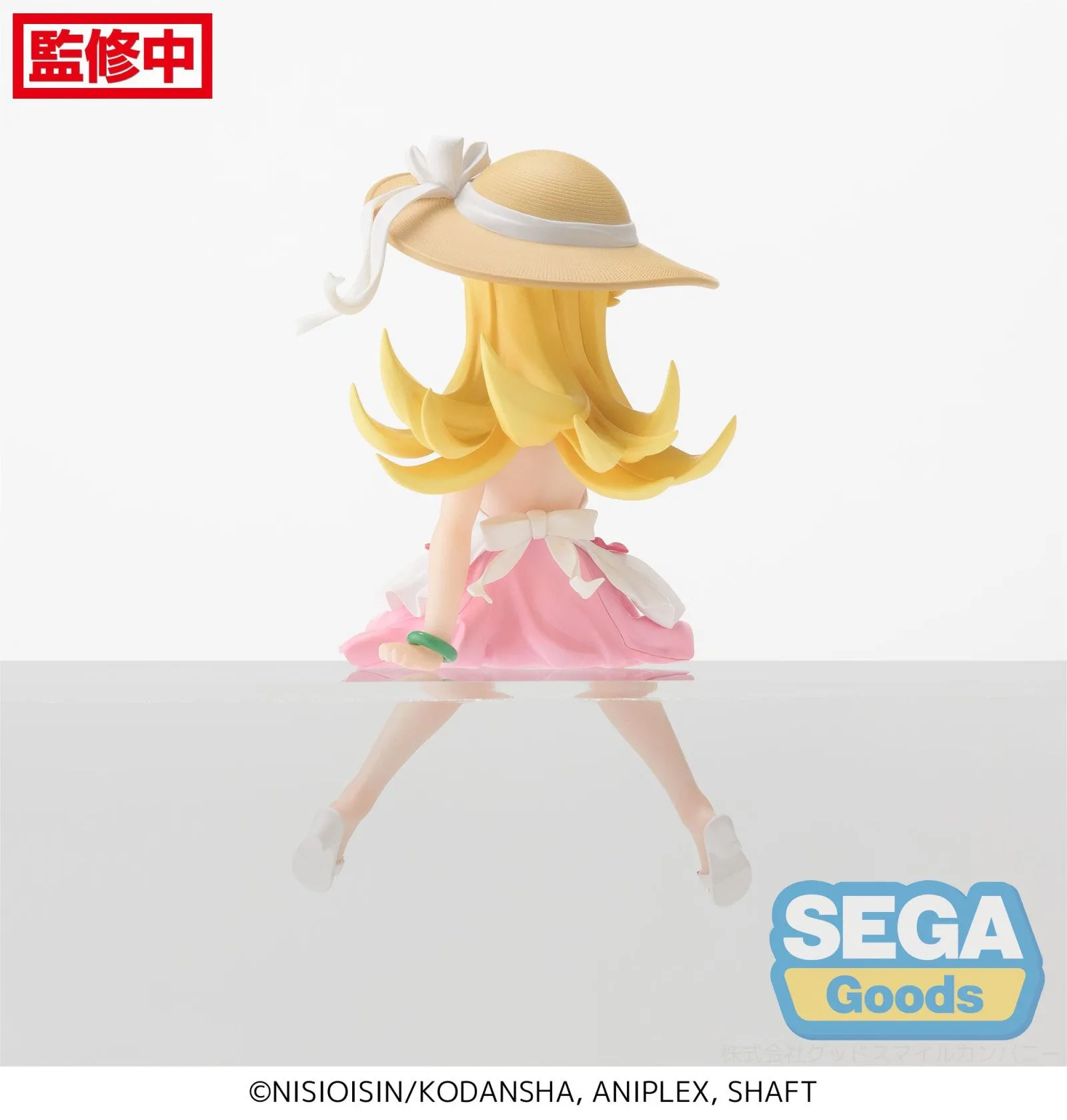 Monogatari Series PM Perching Figure Shinobu Oshino - Image 3