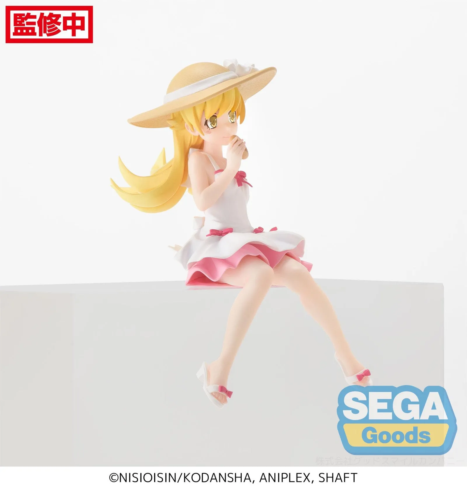 Monogatari Series PM Perching Figure Shinobu Oshino - Image 4