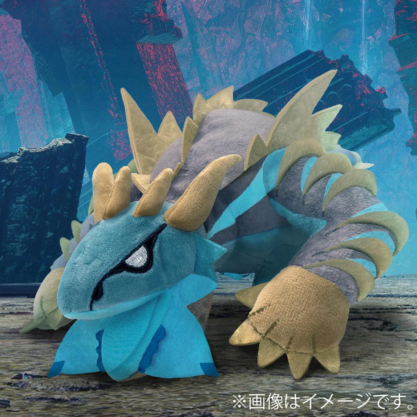 Monster Hunter Chibi Plush Gaismagorm - Image 2