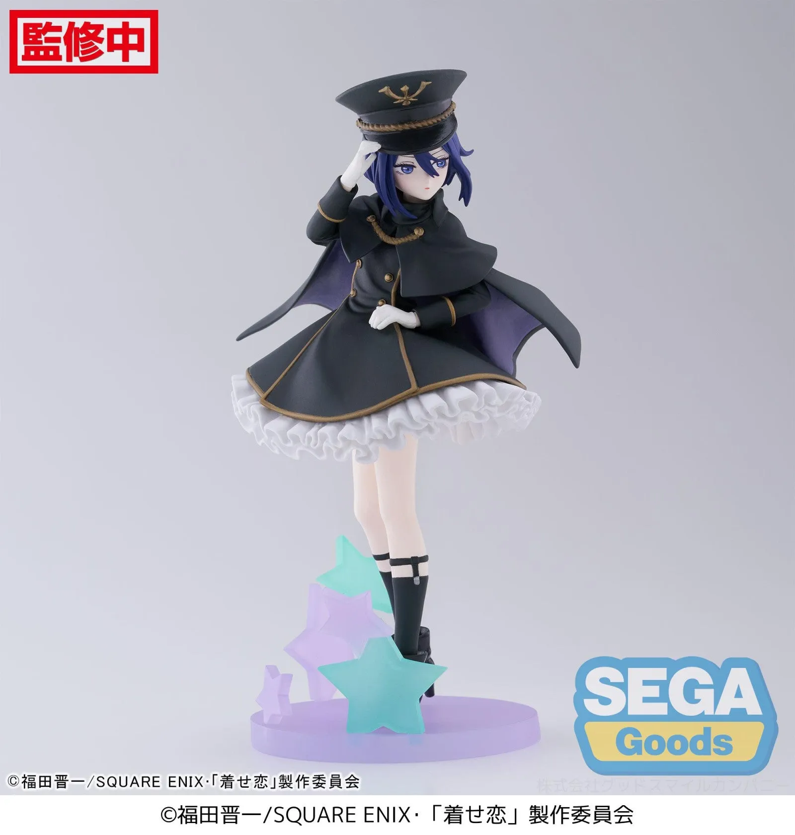 My Dress Up Darling Luminasta Sajuna Inui Black Lily - Image 4