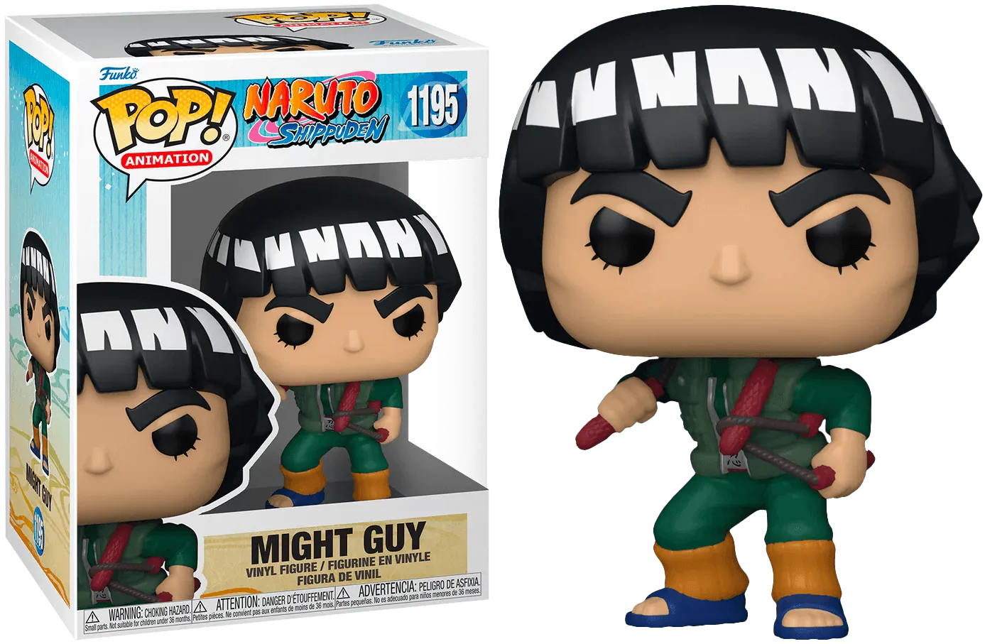 Naruto: Shippuden - Might Guy Pop! Vinyl