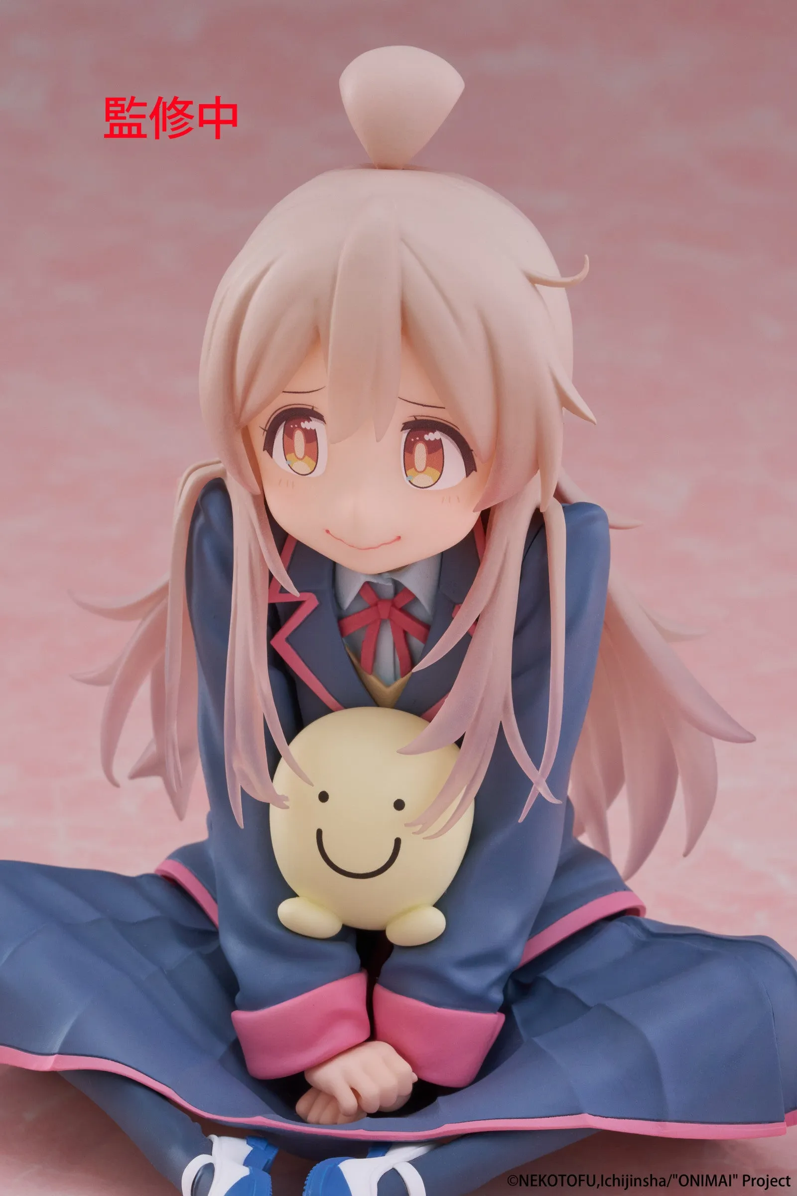 ONIMAI I'm Now Your Sister! Desktop Cute Figure Mahiro Oyama - Image 10