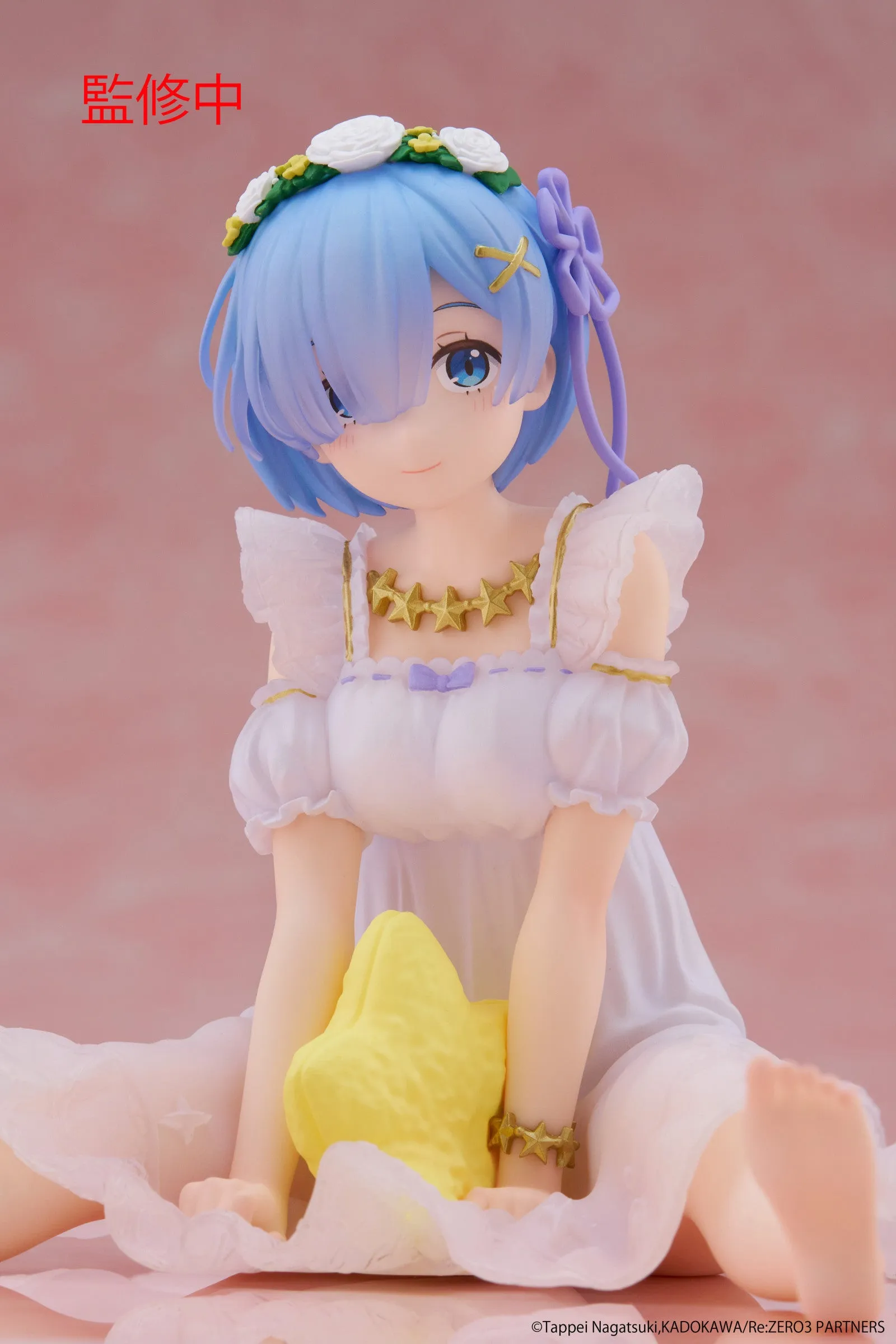 Re:Zero Starting Life in Another World Desktop Cute Figure Rem (Star Dreamy Version) - Image 10