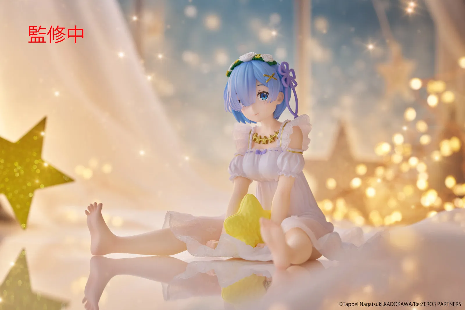Re:Zero Starting Life in Another World Desktop Cute Figure Rem (Star Dreamy Version) - Image 12