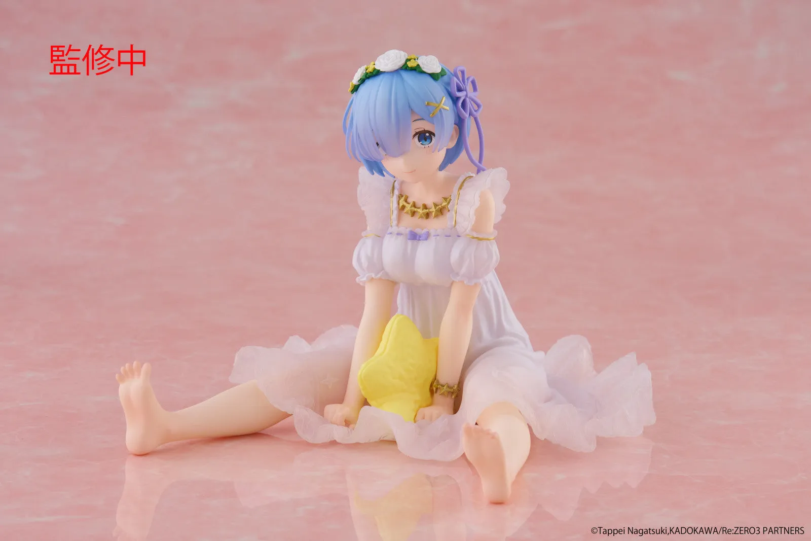 Re:Zero Starting Life in Another World Desktop Cute Figure Rem (Star Dreamy Version) - Image 3