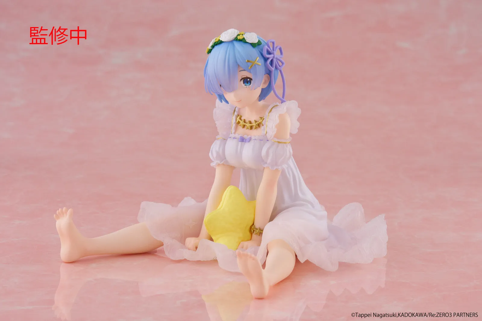 Re:Zero Starting Life in Another World Desktop Cute Figure Rem (Star Dreamy Version) - Image 4