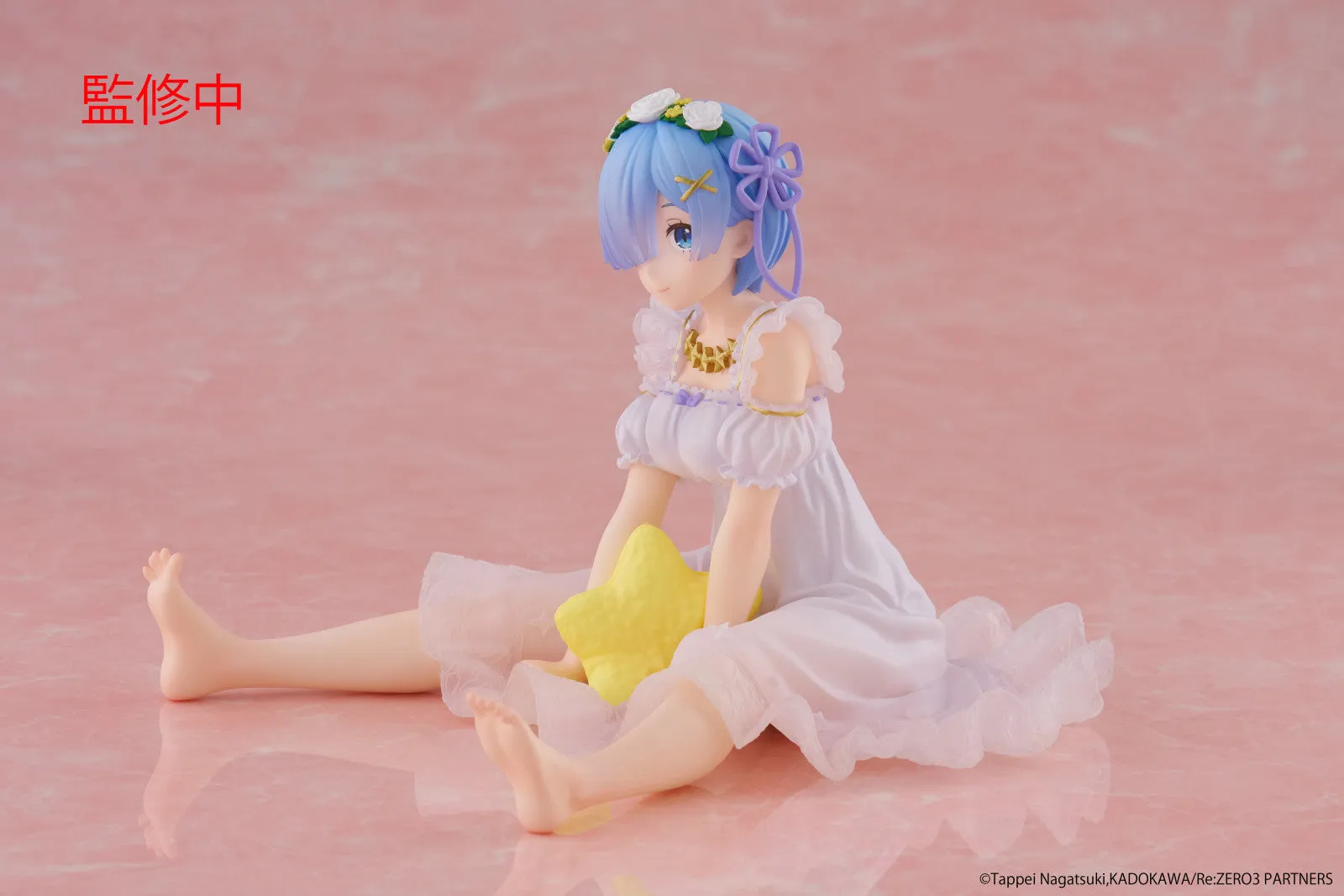 Re:Zero Starting Life in Another World Desktop Cute Figure Rem (Star Dreamy Version) - Image 5