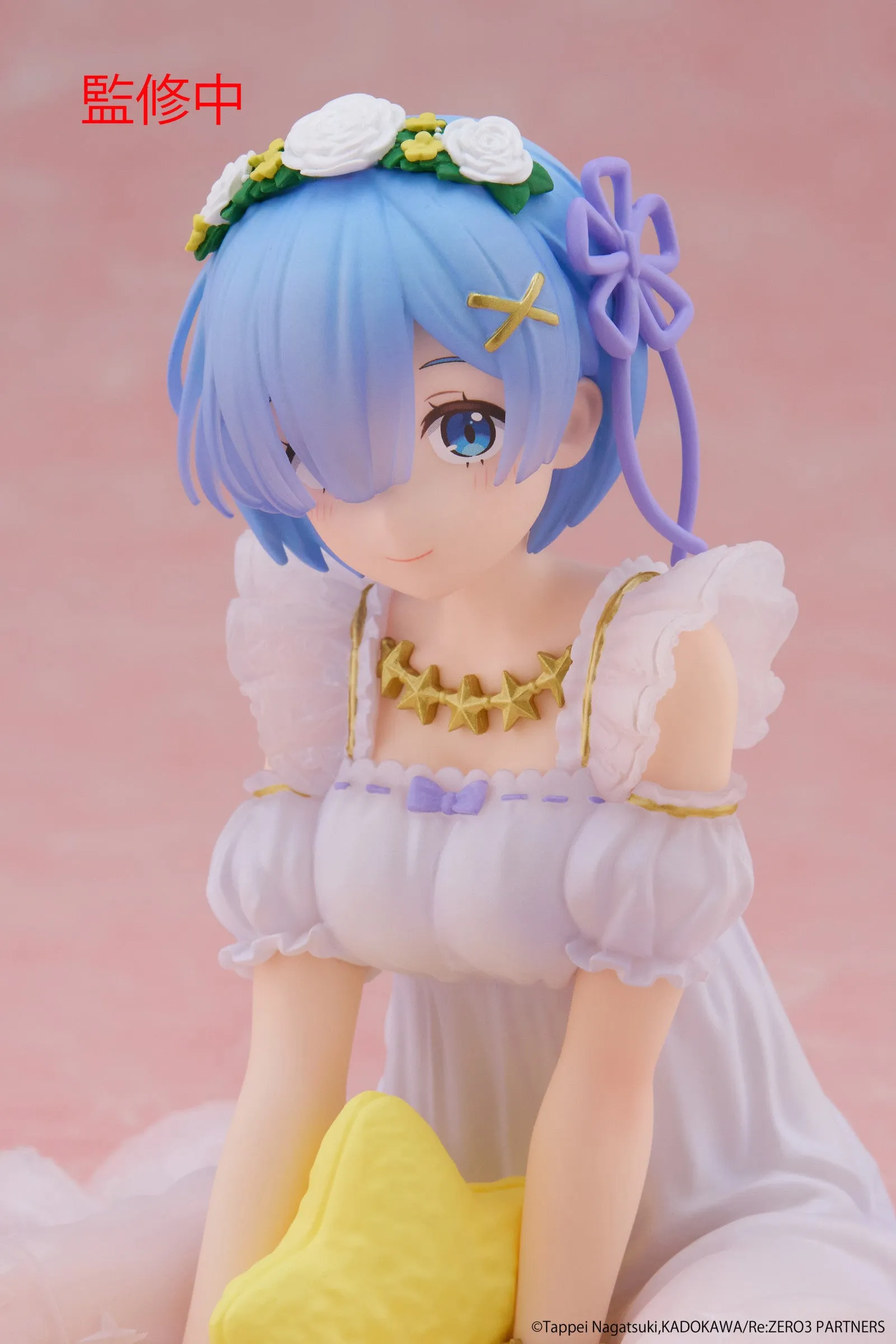 Re:Zero Starting Life in Another World Desktop Cute Figure Rem (Star Dreamy Version) - Image 9