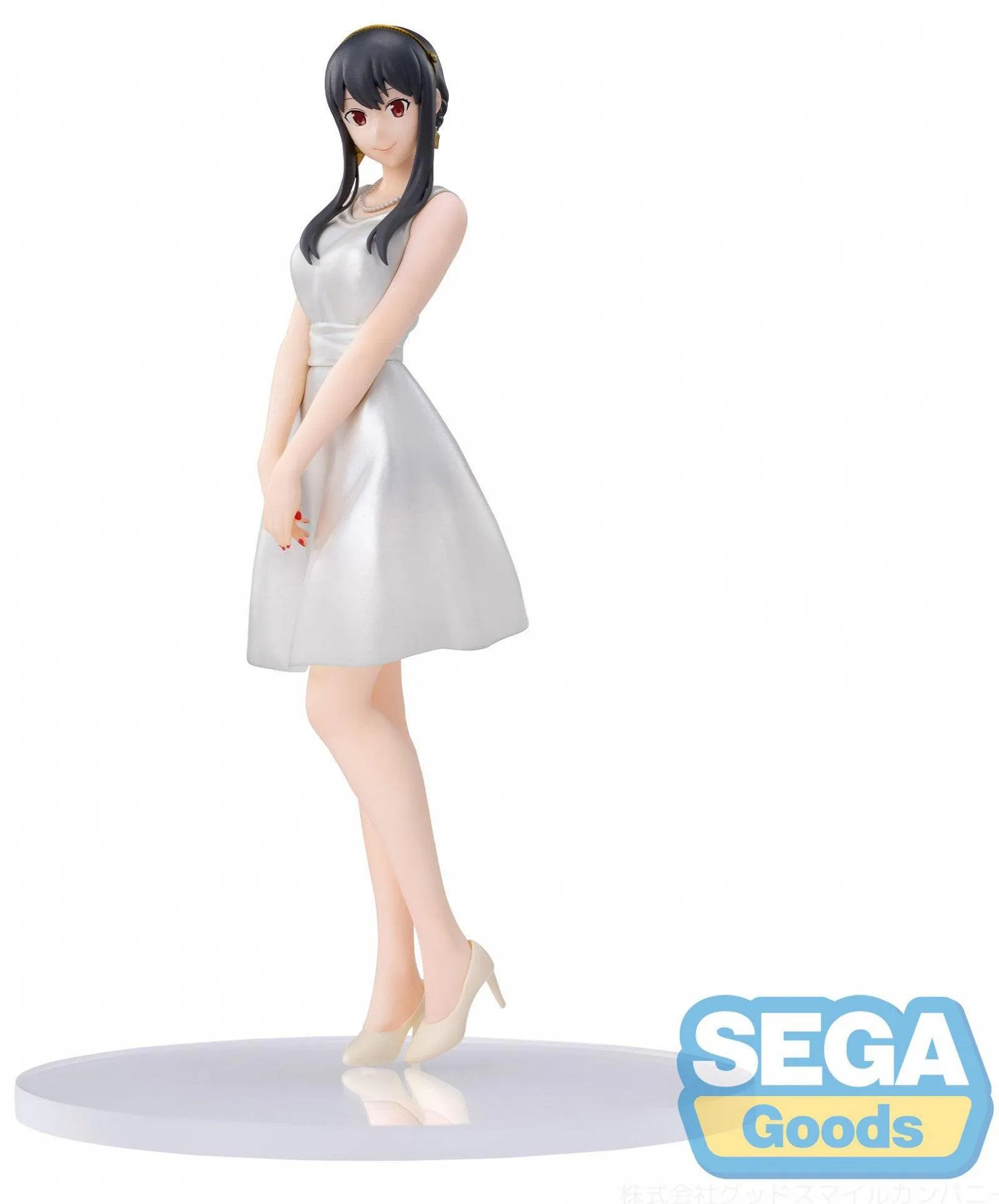 Spy Family TV Anime PM Figure Yor Forger Party